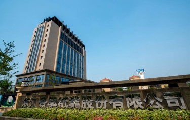 喜報！景興紙業(yè)兩名員工入選“嘉興良匠”培養(yǎng)名單