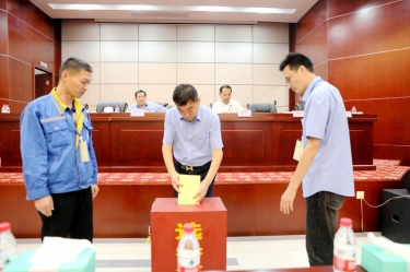 不忘初心，砥礪前行 |景興紙業第八屆黨委、第六屆紀委換屆選舉工作圓滿完成