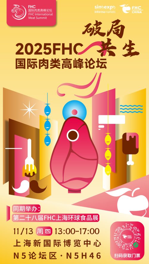 2b82c9fc8ec7f16972a9b52e98b8fd59