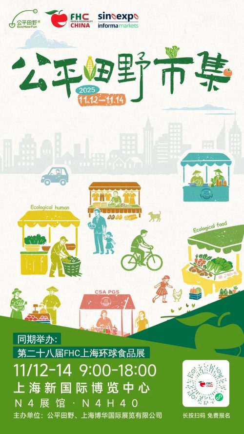 e6254b8816e1f7cf73a649670da36dff